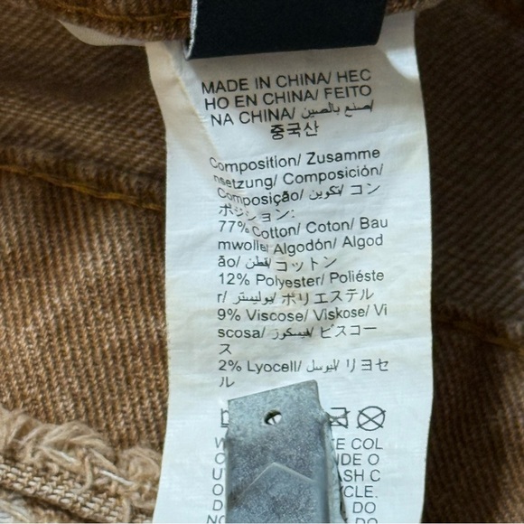 SHEIN Manfinity Brown Straight Jeans with Frayed Hem - Picture 14 of 14